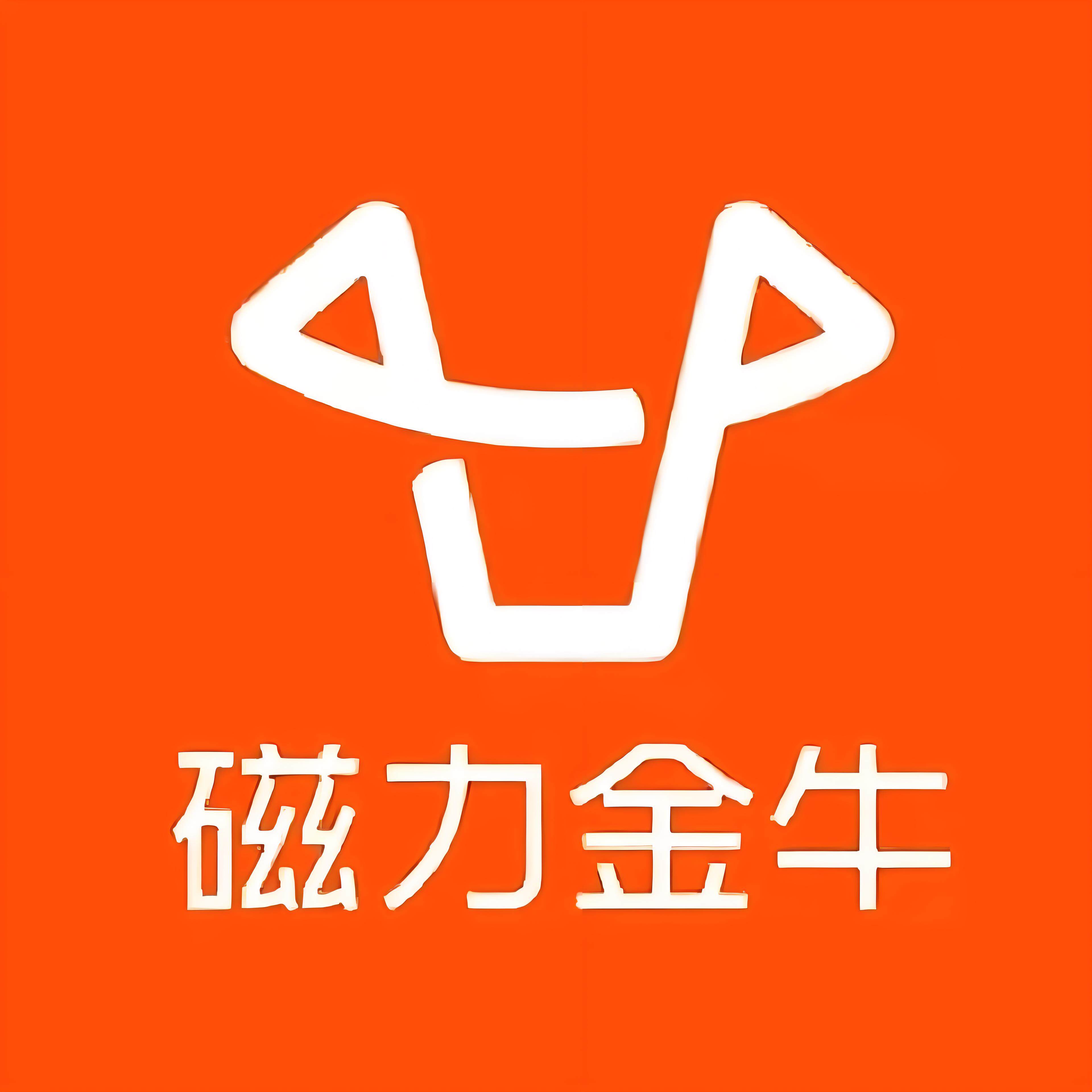 密云区快手广告